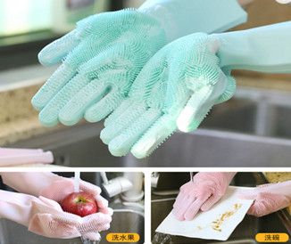 Kids Magic Silicone Rubber Dishwashing Gloves Household Heat Resistant