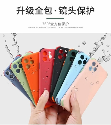 Phone Case for iPhone 12 11 Pro Max Samsung S20 Note 20 Eco Huawei