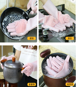 Kids Magic Silicone Rubber Dishwashing Gloves Household Heat Resistant