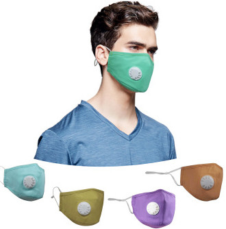 Anti Pollution PPE Face Mask  Polyester Cotton Costom Color Skin Friendly