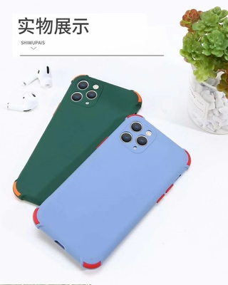 Phone Case for iPhone 12 11 Pro Max Samsung S20 Note 20 Eco Huawei