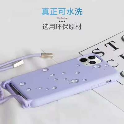 iphone 6 to 12 Silicone Necklace Phone Case With Lanyard